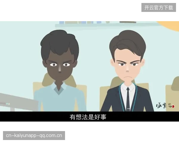 外教救不了保级乱局——如何在职场中“自救”而不失身份