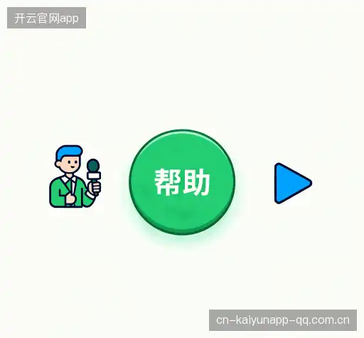 解答快线